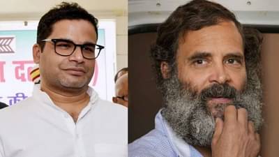 भाजपला पराभूत करायचे ? तर हा फॉर्म्युला वापरा, प्रशांत किशोर यांचा नवा मंत्र काय ?