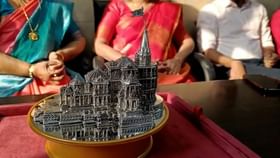सव्वाकिलो चांदीतून साकारली राम मंदिराची प्रतिकृती; असं दिसेल अयोध्येचं राम मंदिर