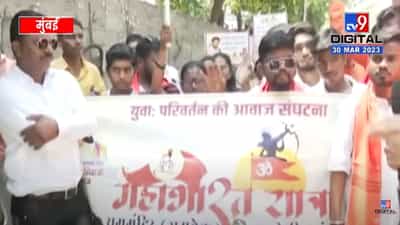 ‘उद्धव ठाकरे मुख्यमंत्री नसते तर महाराष्ट्राची स्मशानभूमी झाली असती’