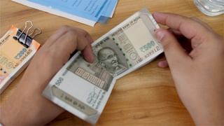 PPF Interest : उरले आता 24 तास, पीपीएफ, सुकन्या समृद्धी योजनेत येणार तुफान