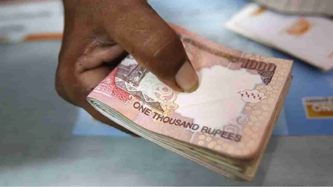 Currency Notes : 1000 रुपयांच्या नोटेविषयी मोठी बातमी! मोदी सरकार करु शकते घोषणा