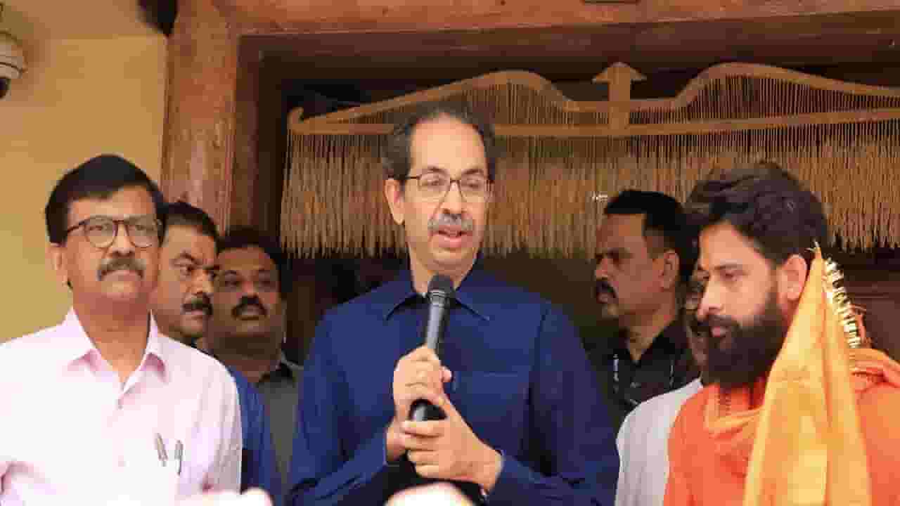 धनुष्यबाण चोरलं तरी प्रभू राम…, रामनवमीच्या दिवशी उद्धव ठाकरे काय म्हणाले?