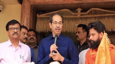 धनुष्यबाण चोरलं तरी प्रभू राम…, रामनवमीच्या दिवशी उद्धव ठाकरे काय म्हणाले?