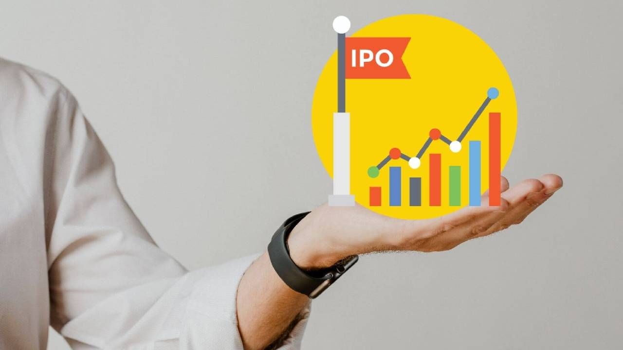 IPO Market : नवीन आर्थिक वर्षात कमाईच्या दमदार संधी, आयपीओत आजमावा नशीब