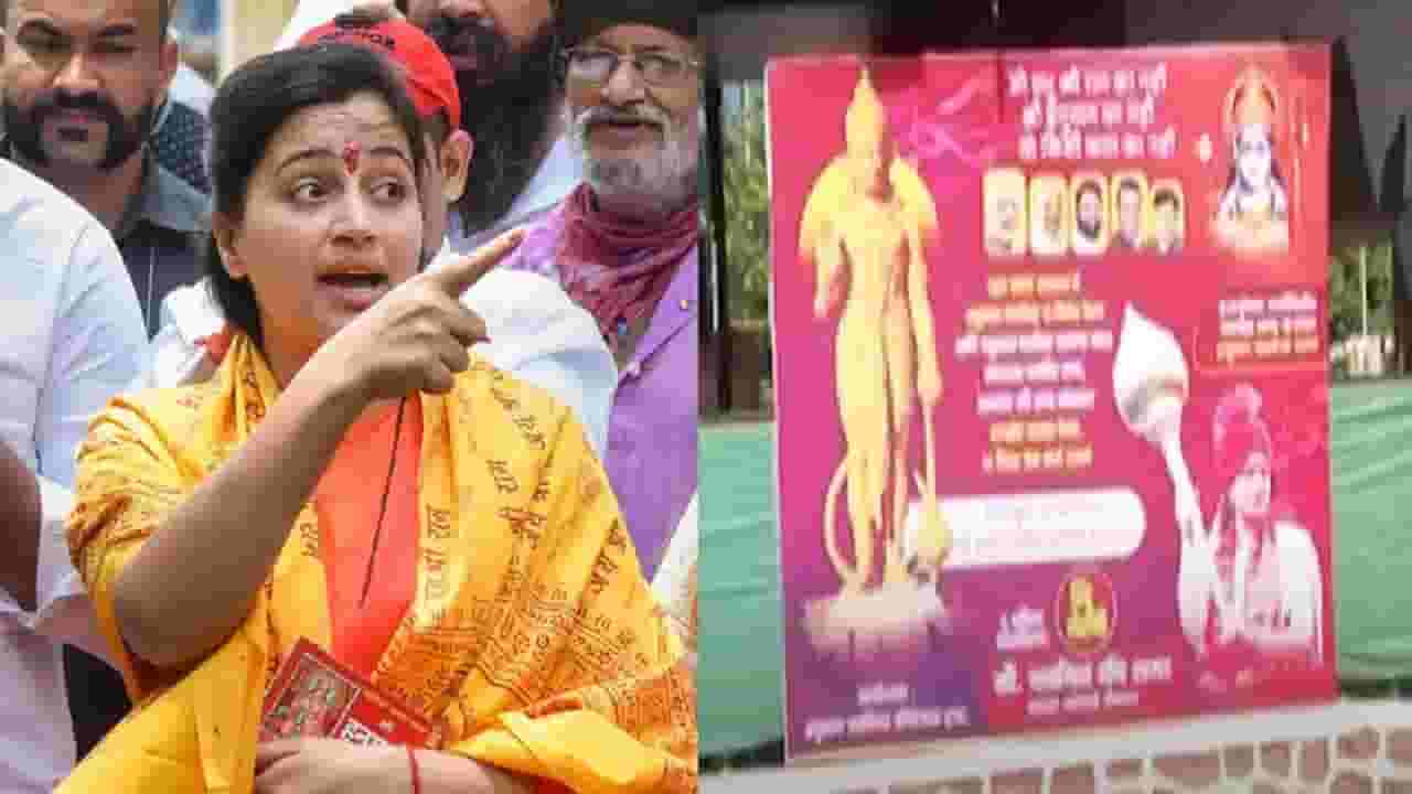 नवनीत राणा यांनी उद्धव ठाकरे यांना पुन्हा डिवचलं, ‘मातोश्री’बाहेर ‘हिंदू शेरणी’ अशी बॅनरबाजी