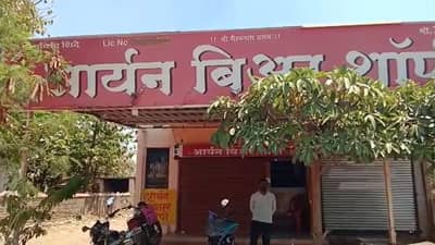 बिअर शॉपीमध्ये चोरी, सहा दिवस उलटले तरी पोलिस गुन्हा दाखल करायला तयार नाहीत, तीन गुन्हेगार मोकाट