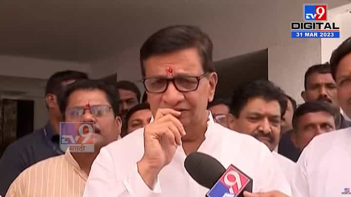 सभा तर होणारच, अत्यंत जोरदार आणि विराट होणारच : थोरात सभा तर होणारच, अत्यंत जोरदार आणि विराट होणारच : थोरात