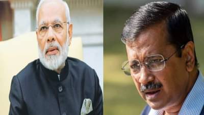 पंतप्रधान नरेंद्र मोदी यांची डिग्री दाखवू नका, गुजरात हायकोर्टाचे आदेश, केजरीवालांना 25 हजारांचा दंड, काय आहे प्रकरण?