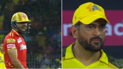 CSK vs PBKS | चेन्नईचा घरच्या मैदानात थरारक सामन्यात पराभव, धोनीचा पडलेला चेहरा पाहून चाहते भावूक
