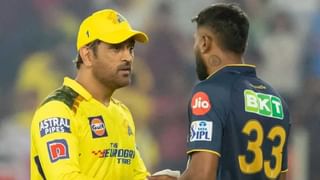 GT vs CSK : मुंबईकर मराठमोळ्या Impact Player चा आयपीएलच्या पहिल्याच सामन्यात फ्लॉप शो