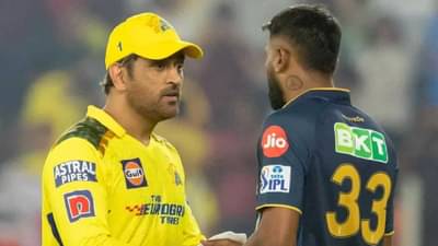 GT vs CSK IPL2023 : त्या 2 चेंडूंमुळे वैतागला धोनी, CSK च्या पराभवानंतर व्यक्त केलं दु:ख