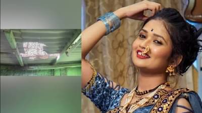 हद्दच झाली... गौतमी पाटील हिच्या कार्यक्रमाला छप्परफाड गर्दी... काही तरुण थेट दुकानाच्या गाळ्यांवर चढले अन् छप्परच...