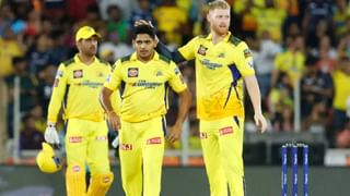 GT vs CSK IPL2023 : ‘त्या’ 2 चेंडूंमुळे वैतागला धोनी, CSK च्या पराभवानंतर व्यक्त केलं दु:ख