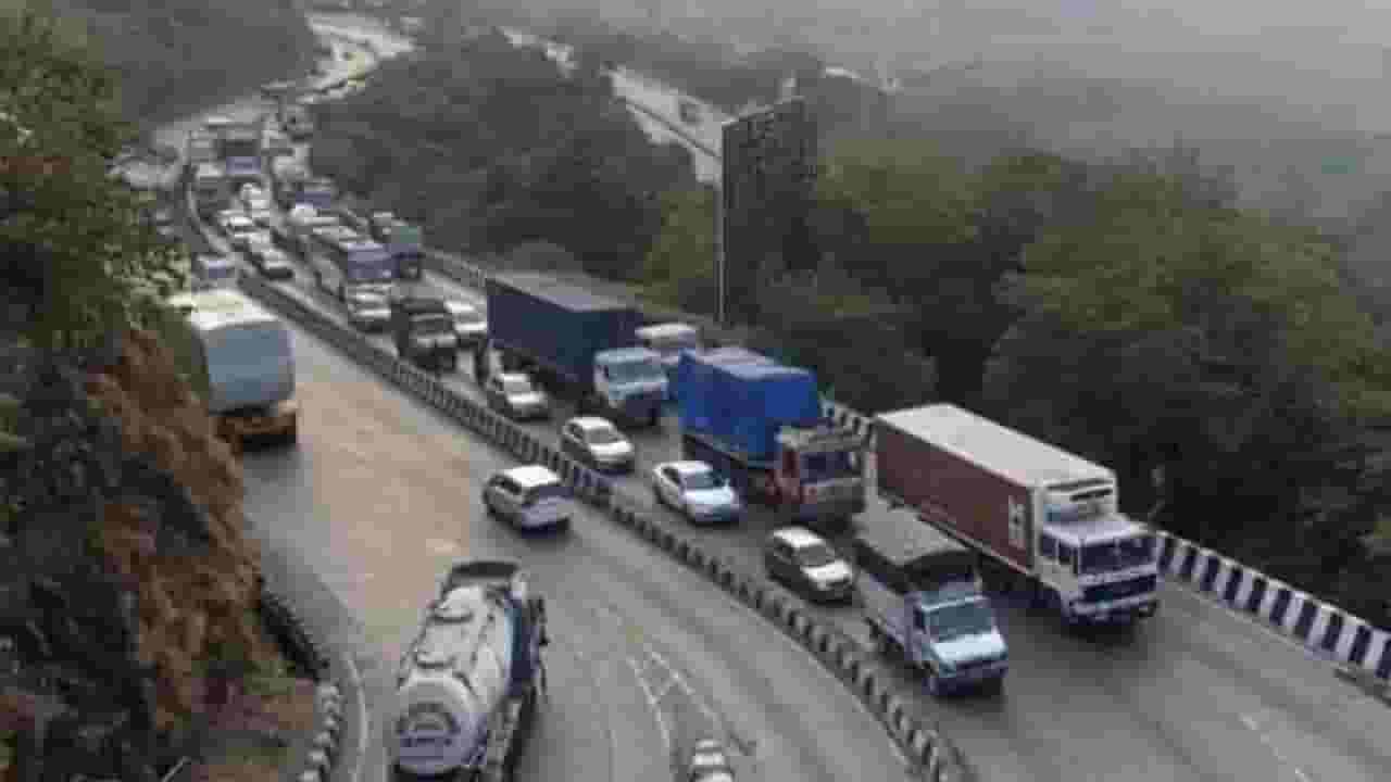 मुंबईतून पुण्याकडे प्रवास करणार असाल तर बातमी आवश्य वाचा; अन्यथा ट्रॅफिकमध्ये फसाल