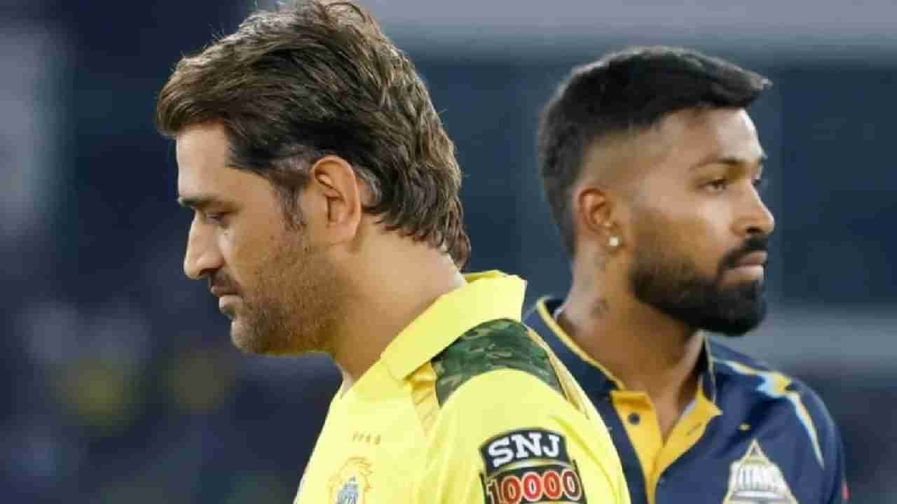 GT vs CSK IPL2023 : एक नाही, MS Dhoni च्या तीन चूकांमुळे झालं CSK चं नुकसान