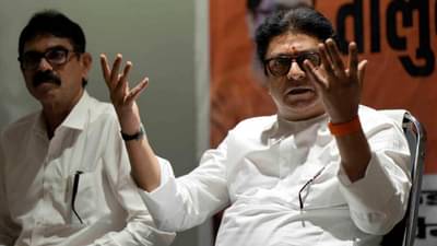 राज ठाकरे मुंबईतून मोठा निर्णय जाहीर करणार, मनसेच्या गोटात नेमकं काय घडतंय?
