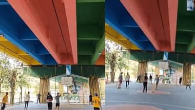 क्रीडांगणाचा हा Video पाहिल्यावर तुम्हाला कळेल,आयडियाची देशात कमी नाही, आनंद महिंद्राही झाले खूश