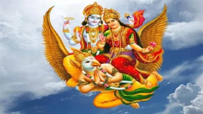 Garud Puran : गरूड पुराणानूसार जो करतो हे पाच कामं, संकटे राहतात त्याच्या दूर