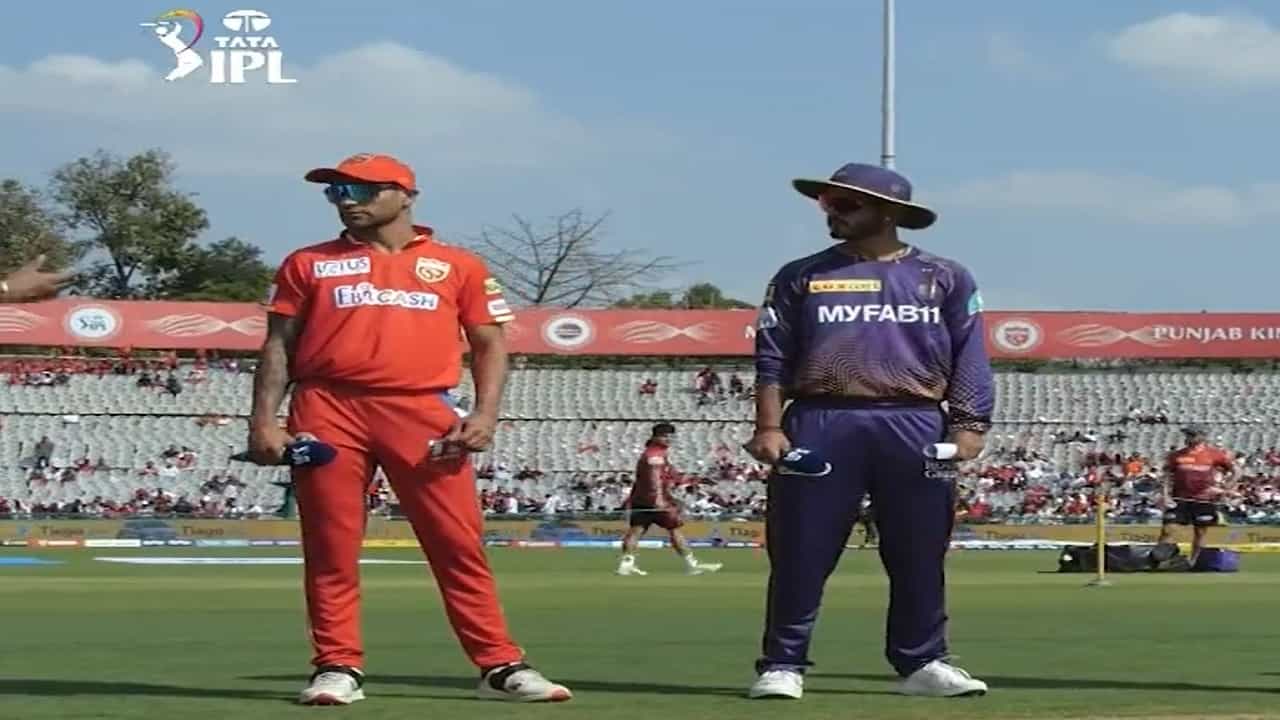 IPL 2023, PBKS vs KKR | कोलकाताने टॉस जिंकला, नव्या कॅप्टनचा मोठा निर्णय