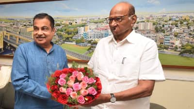 नागपुरात दीड महिन्यात शरद पवार - नितीन गडकरी यांची दुसरी भेट; ४० मिनिटांच्या भेटीत या विषयांवर झाली चर्चा