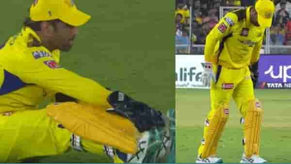 IPL 2023, M S Dhoni | कॅप्टन कूल धोनी याला दुखापत महागात, संपूर्ण मोसमातून आऊट?