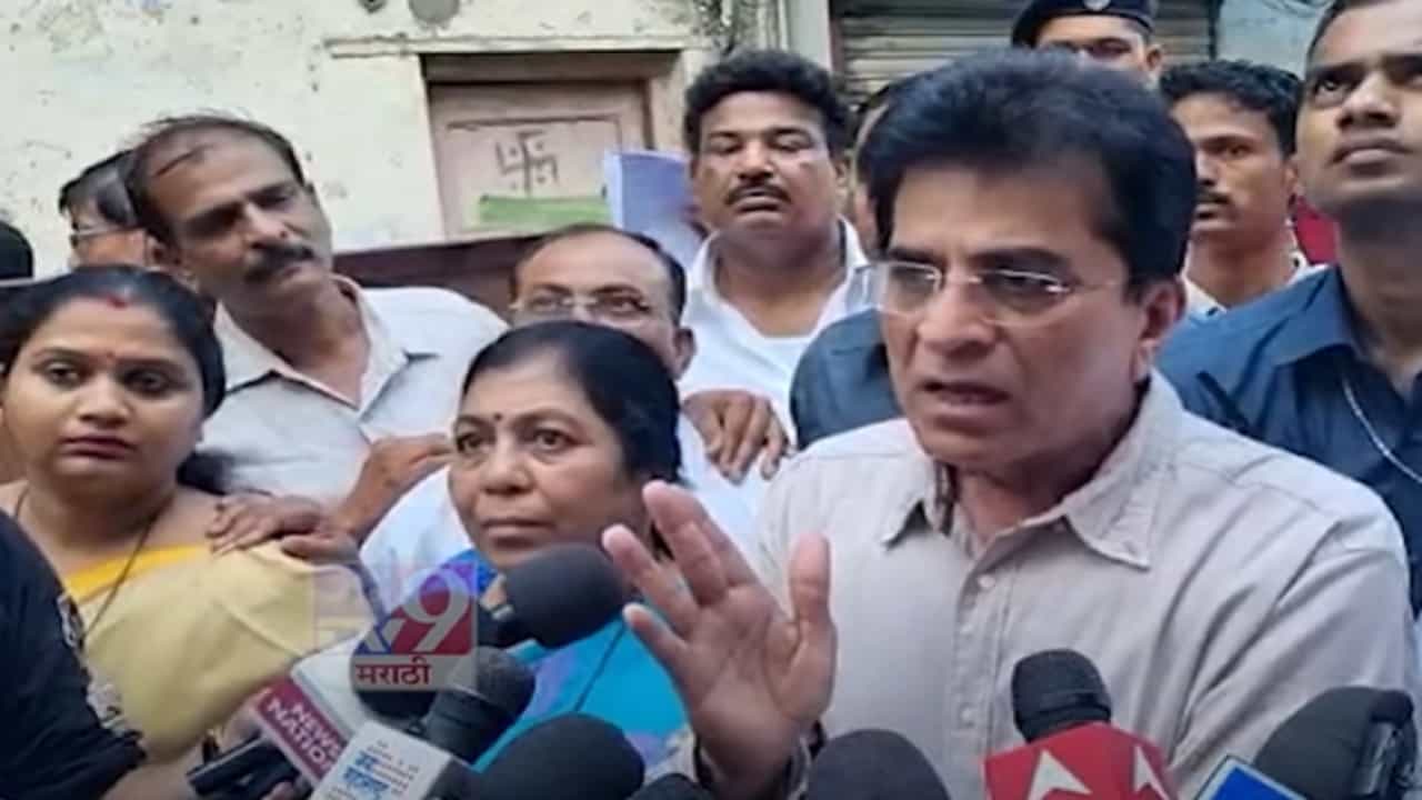 मुंबई महापालिकेचा 'हा' मोठा घोटाळा, त्याचा पैसा परदेशात गेला? किरीट सोमय्या यांना शंका