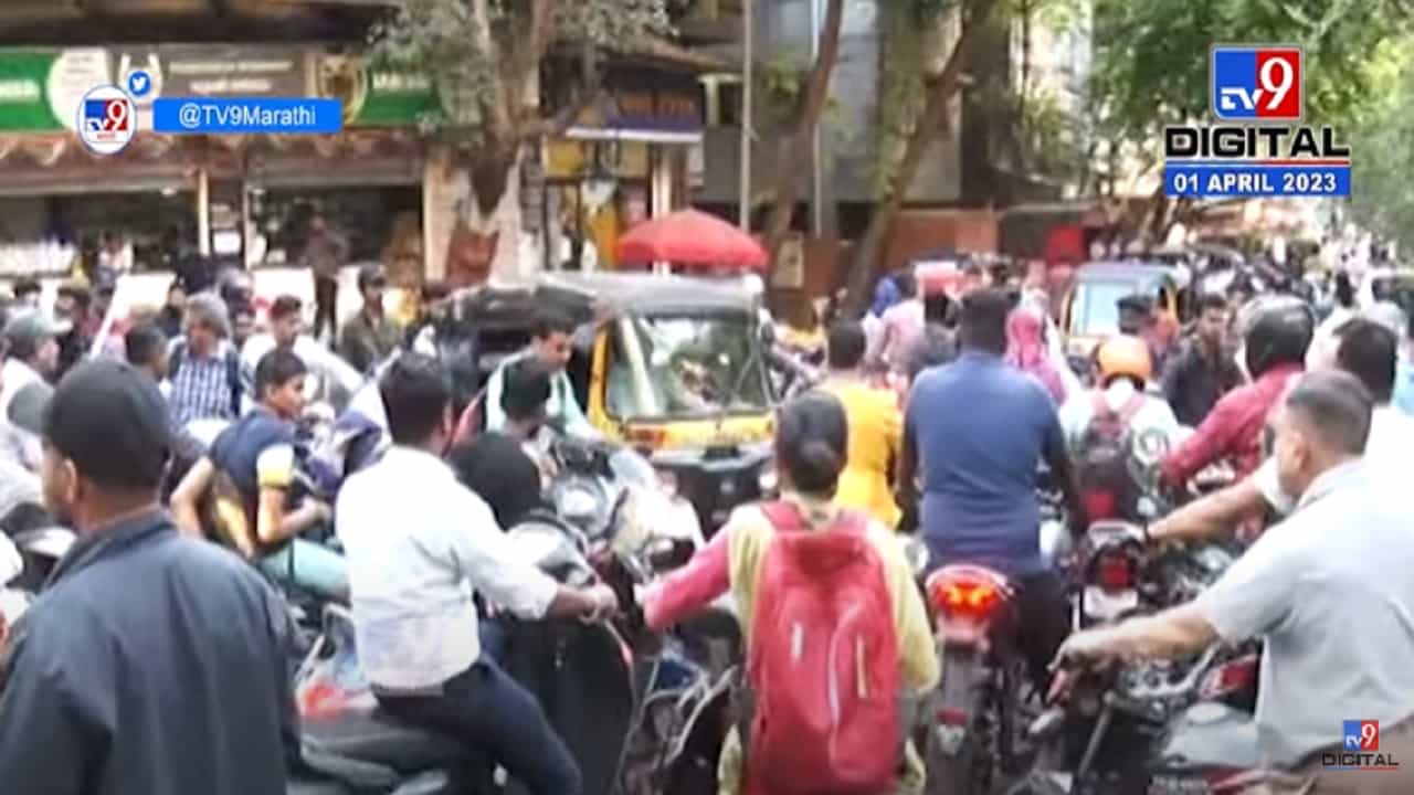 पुण्यातील वाहतूक कोंडीविरोधात राष्ट्रवादीचं आंदोलन, का होतेय ट्राफीक?