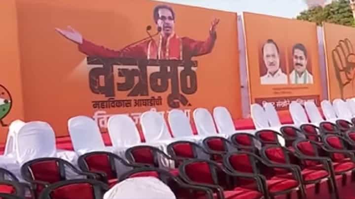 संभाजीनगरमध्ये पहिल्यांदाच तिन्ही पक्षांची दिसणार वज्रमूठ संभाजीनगरमध्ये पहिल्यांदाच तिन्ही पक्षांची दिसणार वज्रमूठ