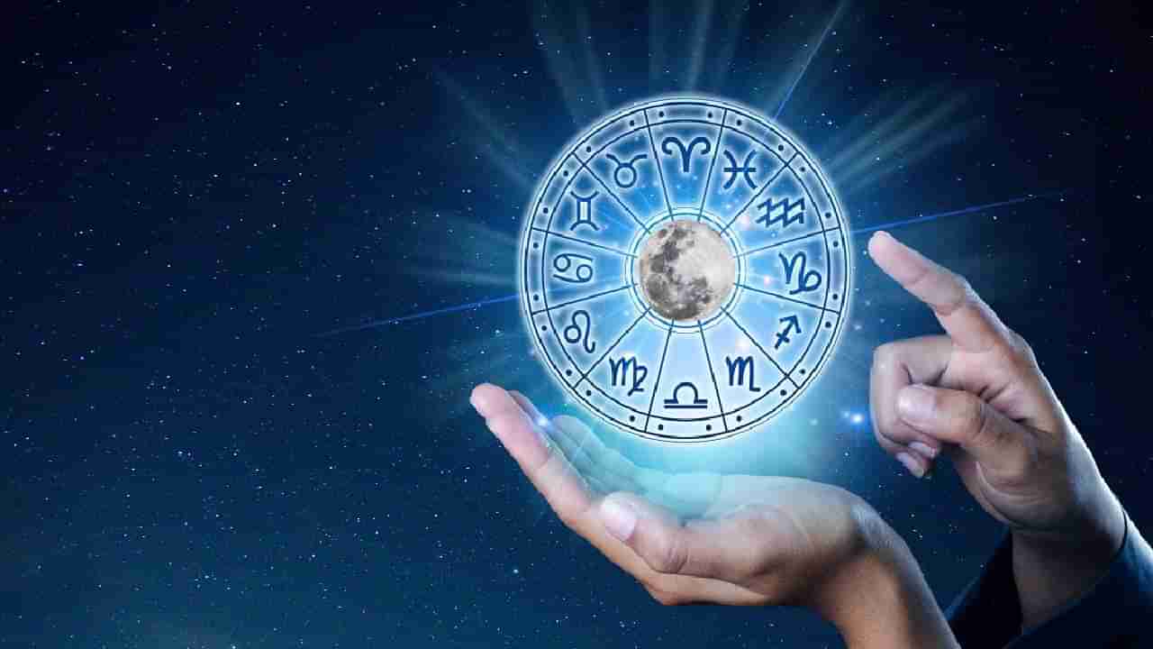 Weekly Horoscope : साप्ताहिक राशी भविष्य 3 ते 9 एप्रिल 2023, या राशीच्या लोकांना अपेक्षित यश मिळेल