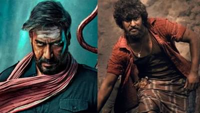 Bholaa Vs Dasara | अजय देवगणचा भोला पहायचा की नानीचा दसरा? संभ्रमात असाल तर आधी कमाई पहा!