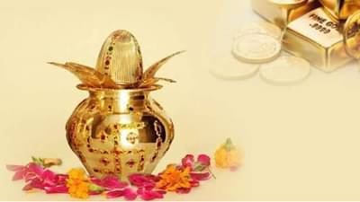 Akshaya Tritiya 2023 : अक्षय तृतीयेला जुळून येत आहे 7 विशेष महायोग, हा एक उपाय बनवू शकतो मालामाल