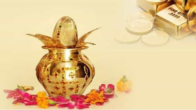 Akshaya Tritiya 2023: अक्षय तृतीया संबंधित दहा महत्त्वाच्या गोष्टी, पूजा करण्यापूर्वी जाणून घ्या त्याचे महत्व
