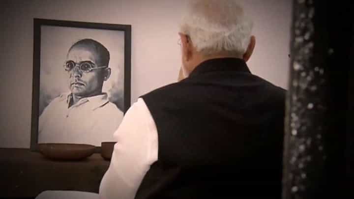 केंद्र सरकार कोणाला घाबरतय; सावरकरवरून ठाकरे गटाच्या नेत्याचा भाजपला खोचक सवाल केंद्र सरकार कोणाला घाबरतय; सावरकरवरून ठाकरे गटाच्या नेत्याचा भाजपला खोचक सवाल