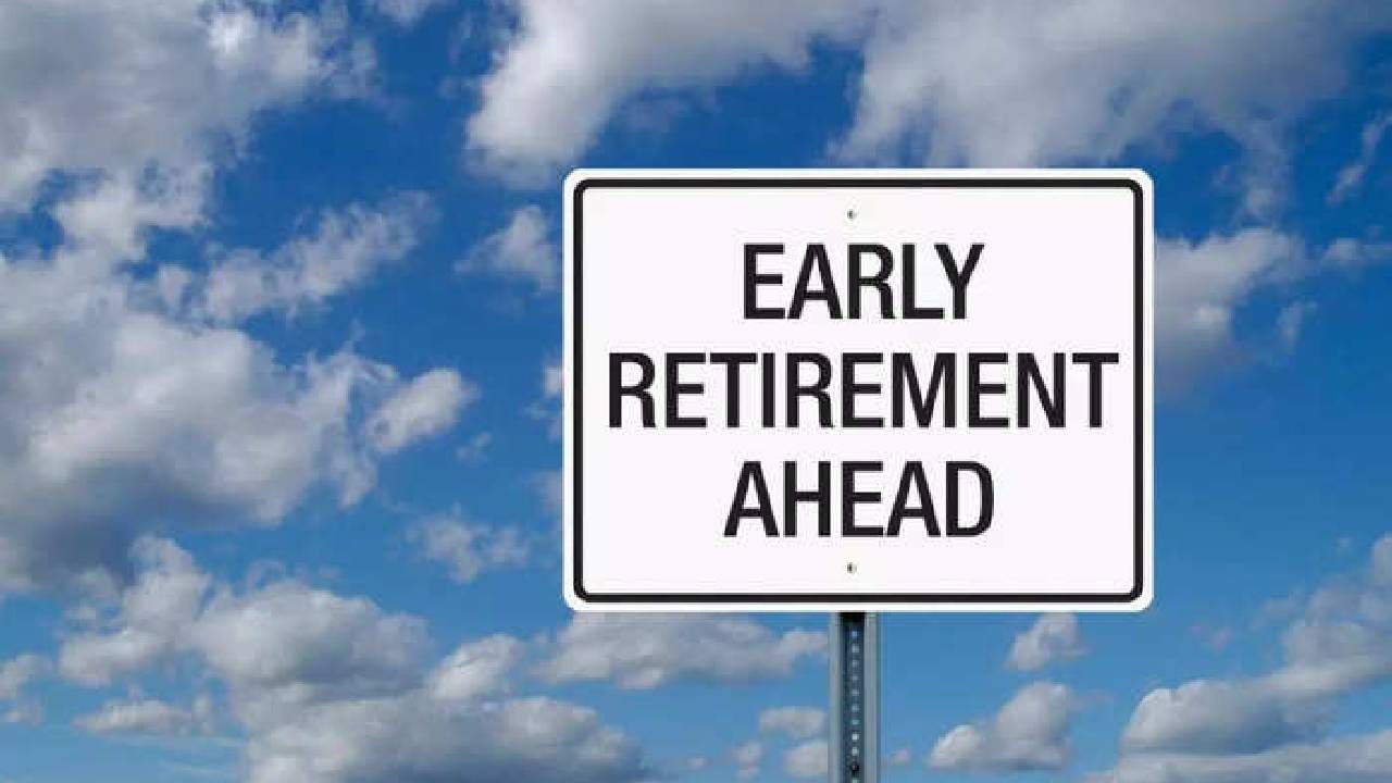 Retirement : 45 व्या वर्षी व्हा रिटायर! तुमच्या जीवनाचे तुम्हीच पुष्पराज, असा हा प्लॅन, लाईफ असेल खास