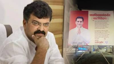 आव्हाड यांची टीका जिव्हारी; जगदीश मुळीक जोरदार यांचे प्रत्युत्तर, म्हणाले…