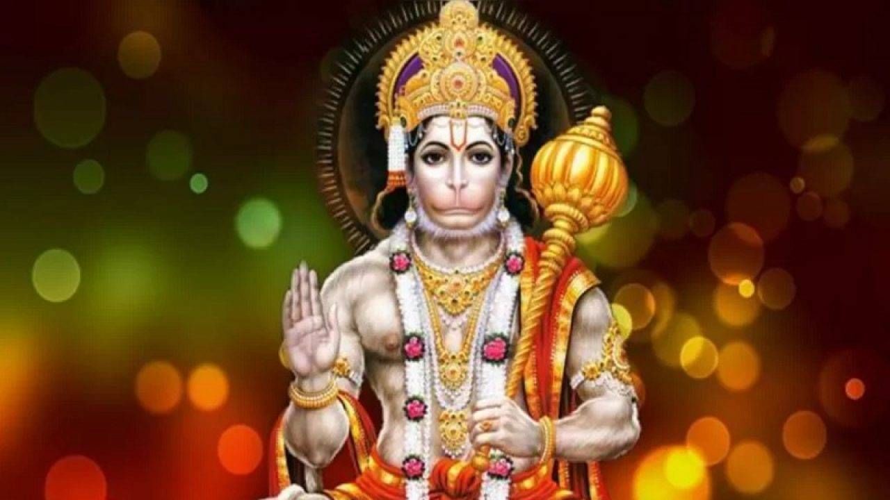 Hanuman Janmotsav 2023 : या चार राशींवर राहाणार बजरंगबलीची विशेष कृपा, होतील सर्व संकटे दूर