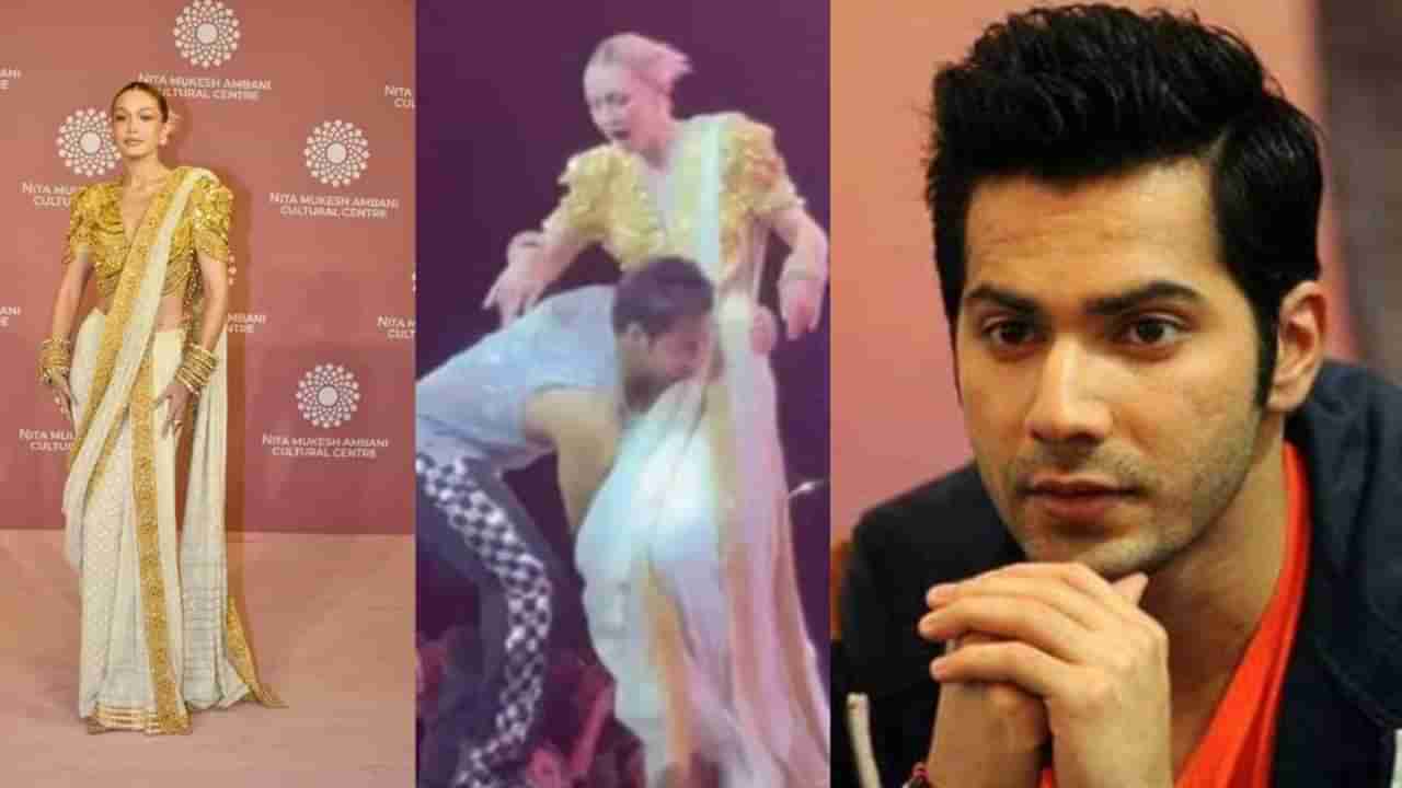 Varun Dhawan | सुपरमॉडेलसोबतच्या त्या वादग्रस्त व्हिडीओवर अखेर वरुण धवनचं स्पष्टीकरण; म्हणाला..