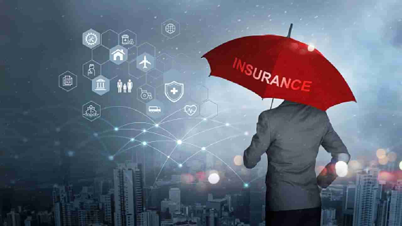 Insurance Policy : फसवणुकीला आता रामराम! विमा पॉलिसीचा नियम बदलला, तुमचा होईल असा फायदा