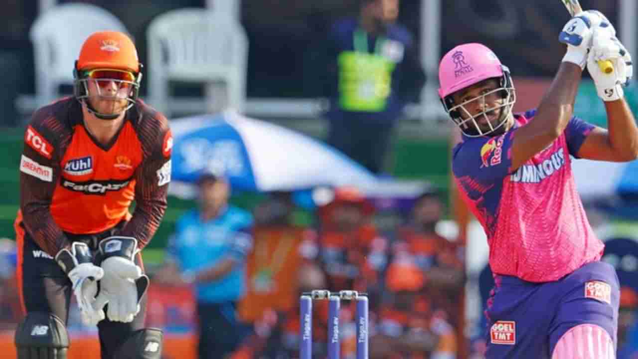 IPL 2023 SRH vs RR : राजस्थान संघाचा रॉयल विजय, सनरायझर्स हैदराबादवर 72 धावांनी मात