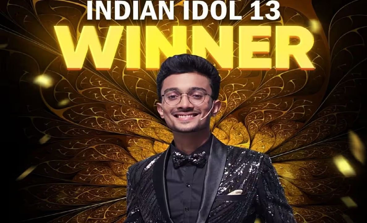 Indian Idol 13 Winner | ऋषी सिंह इंडियन आयडल 13 व्या पर्वाचा विजेता