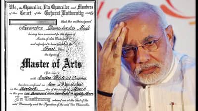 तुमची इयत्ता कंची विचारल्यावर लपवण्यासारखे काय?; दैनिक सामनातून पंतप्रधान मोदी यांना सवाल