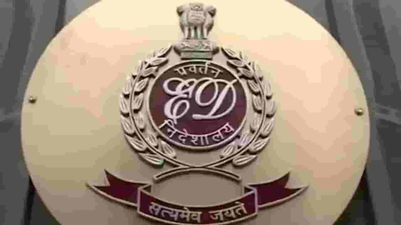 पुण्यातील व्यवसायिकांवर ईडीची धाड; छापेमारीचं कनेक्शन मुश्रीफ