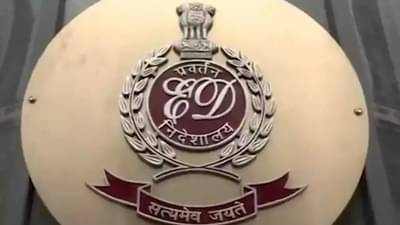 पुण्यातील व्यवसायिकांवर ईडीची धाड; छापेमारीचं कनेक्शन मुश्रीफ