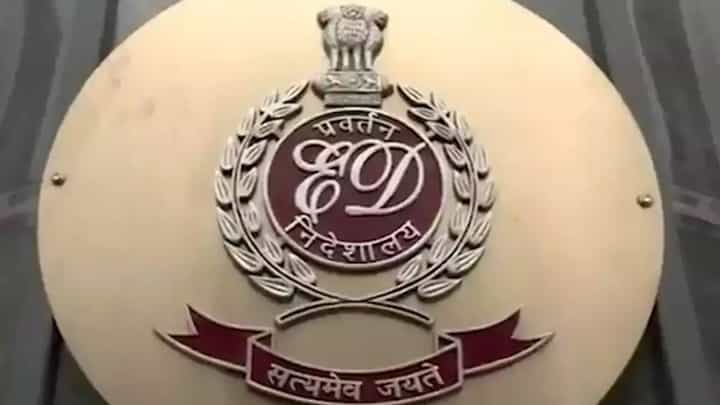 पुण्यातील व्यवसायिकांवर ईडीची धाड; छापेमारीचं कनेक्शन मुश्रीफ पुण्यातील व्यवसायिकांवर ईडीची धाड; छापेमारीचं कनेक्शन मुश्रीफ
