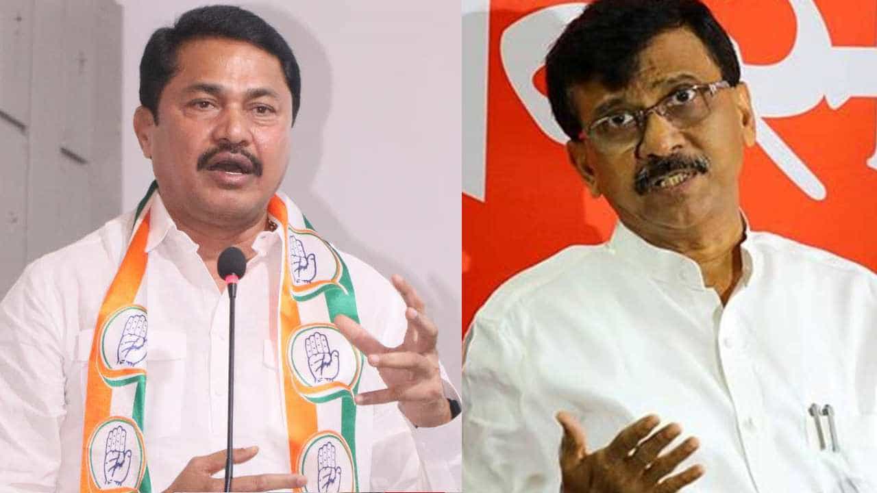 नाना पटोले वज्रमूठ सभेला गैरहजर का? संजय राऊत यांनी सविस्तर सांगितलं... नाना पटोले वज्रमूठ सभेला गैरहजर का? संजय राऊत यांनी सविस्तर सांगितलं...