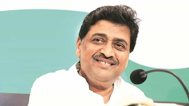 काँग्रेसच्या आढावा बैठकीत काय चर्चा झाली? अशोक चव्हाण यांनी माहिती देत म्हणाले... काँग्रेसच्या आढावा बैठकीत काय चर्चा झाली? अशोक चव्हाण यांनी माहिती देत म्हणाले...
