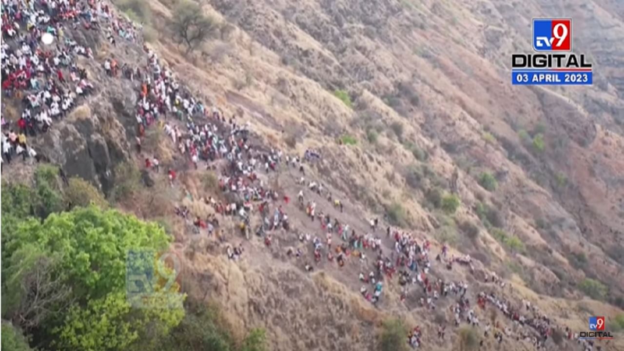 मानवी साखळीच्या सहाय्याने कावडी चढवून मुंगी घाट सर, बघा थरारक ड्रोनची दृश्य