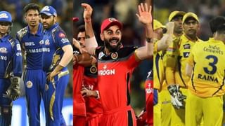 IPL 2023 : इलेक्ट्रिशियनच्या मुलाचा पहिल्याच सामन्यात आरसीबीला 440 व्होल्ट्सचा झटका, मुंबईची लाज राखली