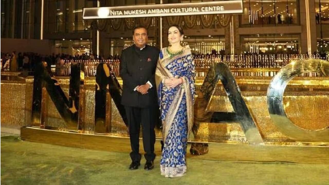 nita ambani