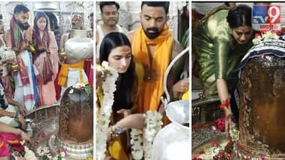 विराट-अनुष्का, राहुल-अथिया शेट्टी नंतर आता ही अभिनेत्री पोहोचली महाकालच्या दर्शनासाठी उज्जैनला